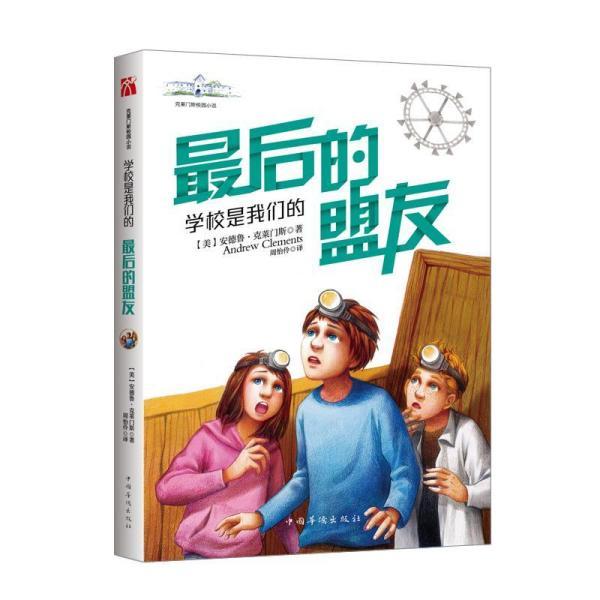 探寻奇趣冷知识的立秋后遇到它我不手软,低脂又饱腹不放肉也很香,敞开吃也不长胖平台